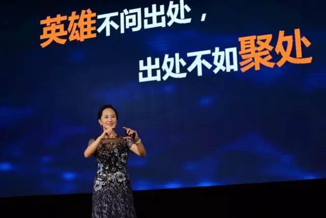 虎父無(wú)犬女：任正非女兒清華演講，除了勝利，我們別無(wú)選擇……